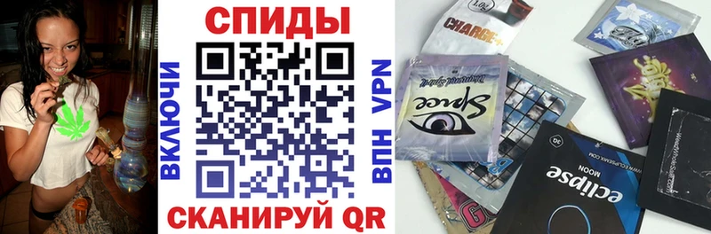 где продают   Карачаевск  БУТИРАТ GHB 