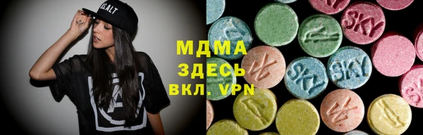 бошки Алексеевка