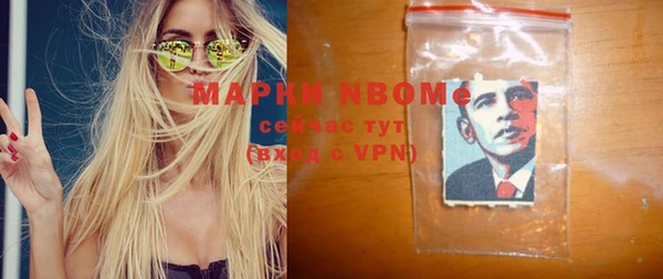 прущая мука Алексин