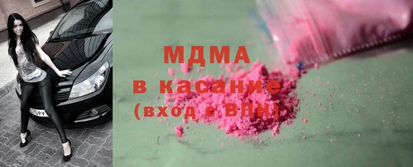 прущая мука Алексин