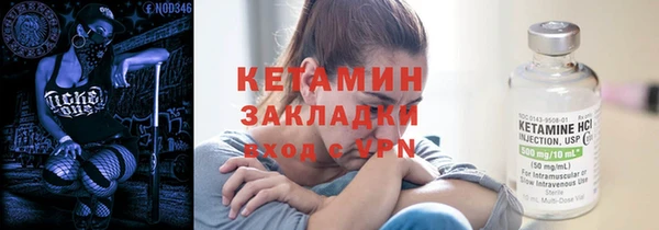спайс Алзамай