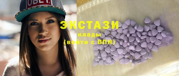 прущая мука Алексин