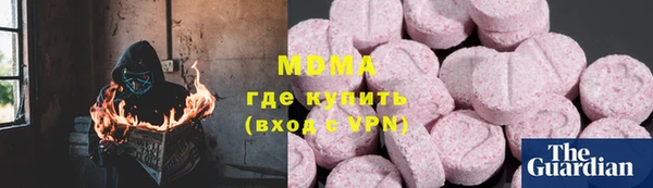 бошки Алексеевка