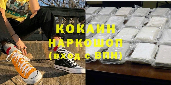 спайс Алзамай
