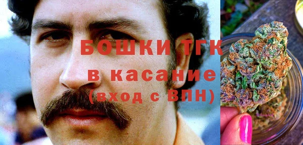 амфетамин Медвежьегорск