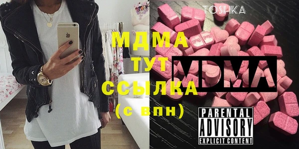 прущая мука Алексин