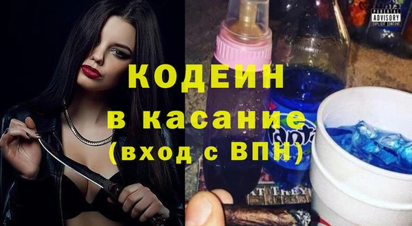 спайс Алзамай