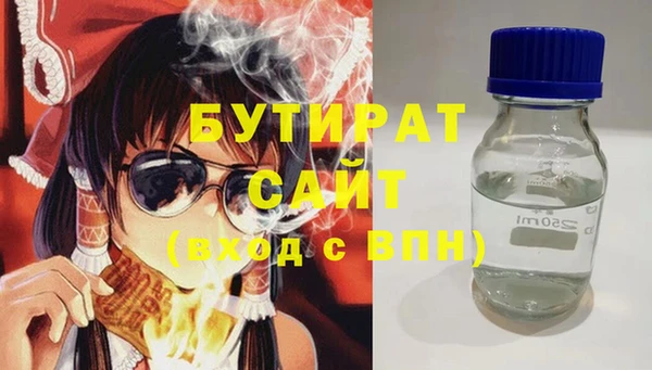 бошки Алексеевка