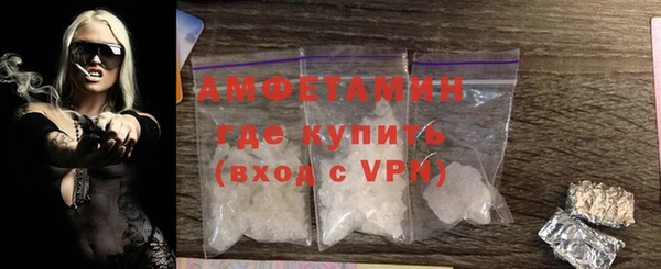 спайс Алзамай