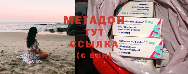 альфа пвп Мегион