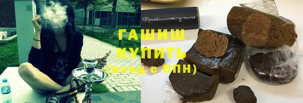 бошки Алексеевка