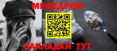гашишное масло Гусь-Хрустальный