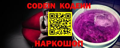 гидропоника Гусиноозёрск