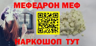 дистиллят марихуана Гусев