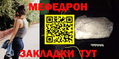 дистиллят марихуана Гусев