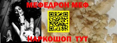 гашишное масло Гусь-Хрустальный