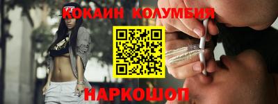 дистиллят марихуана Гусев