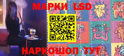 гидропоника Гусиноозёрск