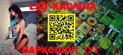дистиллят марихуана Гусев