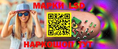гашишное масло Гусь-Хрустальный