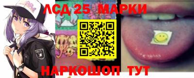 дистиллят марихуана Гусев