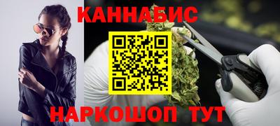 гидропоника Гусиноозёрск