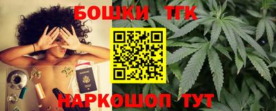 гидропоника Гусиноозёрск