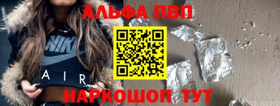 гидропоника Гусиноозёрск