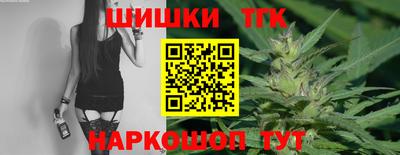 гидропоника Гусиноозёрск