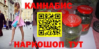 гидропоника Гусиноозёрск