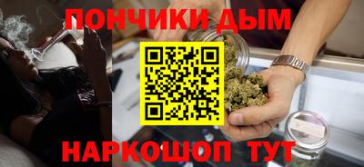 дистиллят марихуана Гусев