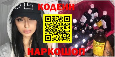 дистиллят марихуана Гусев