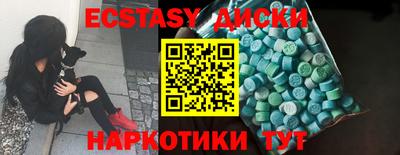 дистиллят марихуана Гусев