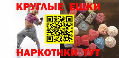 гидропоника Гусиноозёрск