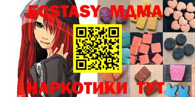 гидропоника Гусиноозёрск