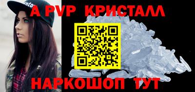 гидропоника Гусиноозёрск