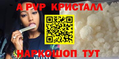 дистиллят марихуана Гусев