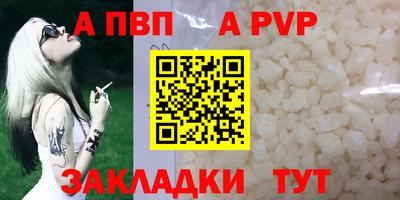 гидропоника Гусиноозёрск