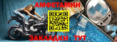 гашишное масло Гусь-Хрустальный