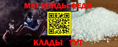 гашишное масло Гусь-Хрустальный