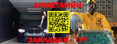 дистиллят марихуана Гусев