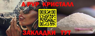 дистиллят марихуана Гусев