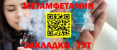 дистиллят марихуана Гусев