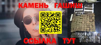 гидропоника Гусиноозёрск