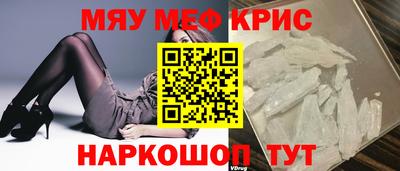 гидропоника Гусиноозёрск