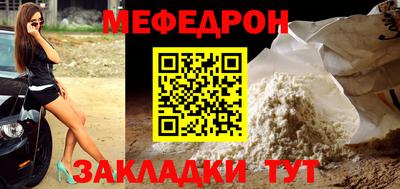 гашишное масло Гусь-Хрустальный