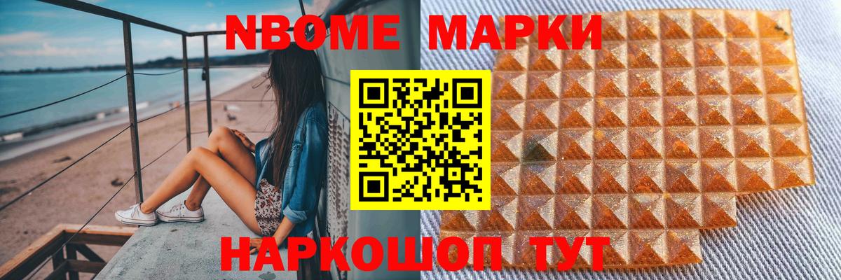 ЛСД экстази кислота  Вход с VPN  OMG   Карачаевск 