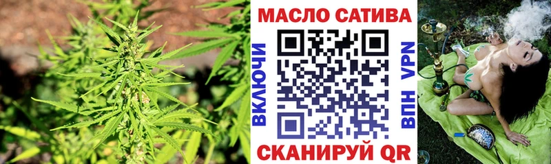 купить наркоту Карачаевск Дистиллят ТГК гашишное масло
